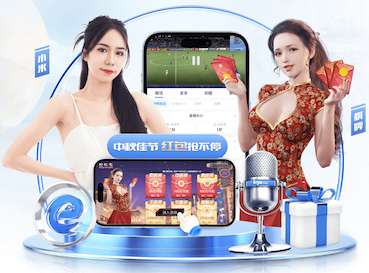 www.kaiyun.com入口登录 乒乓球台各个部分名称