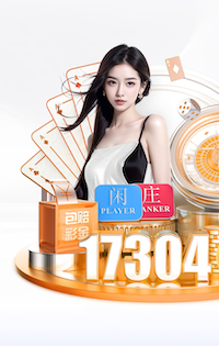 www.kaiyun.com入口登录 乒乓球台护理剂
