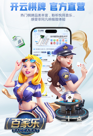www.kaiyun 盘锦室内健身器材