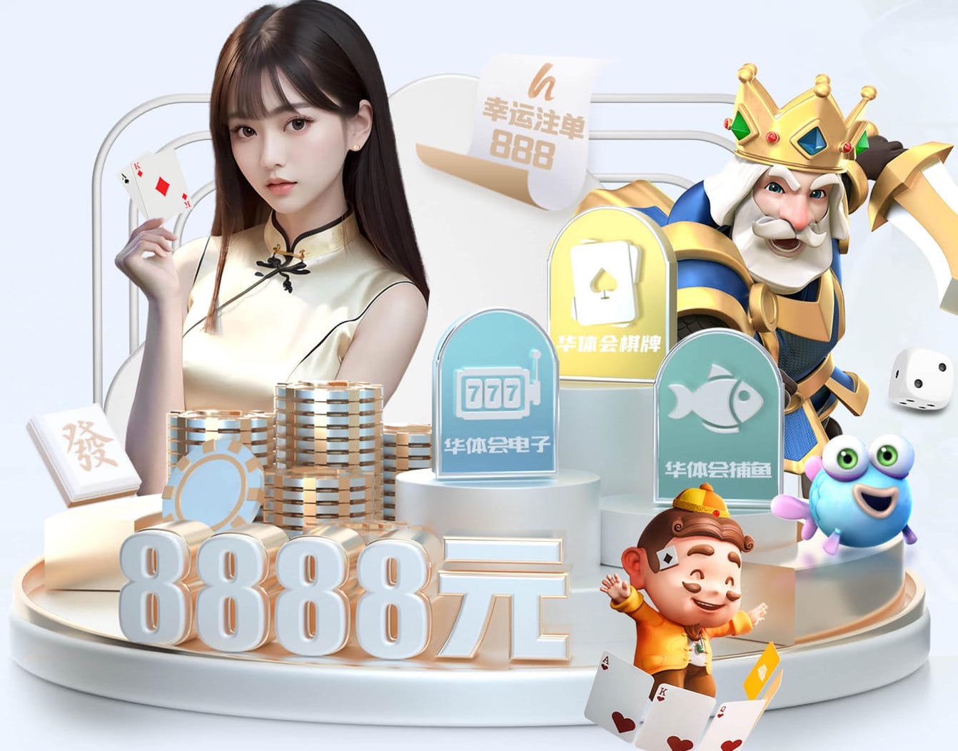 亚博体育 挑战自我，享受乐趣！尽情畅玩儿童户外游乐设施！
